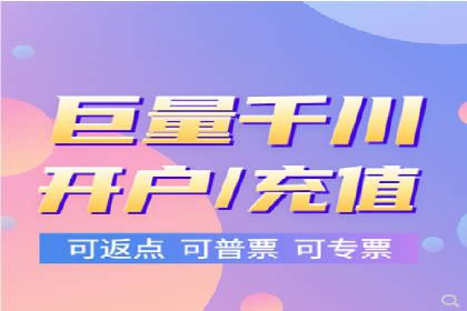 SEM百度竞价策略优化案例分析