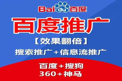信息流开户返点案例分享：轻松赚取高额返利的秘诀